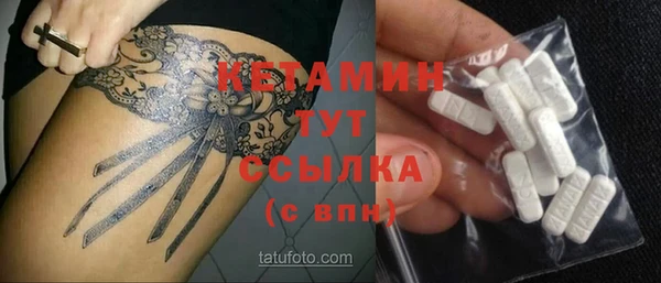 apvp Абдулино