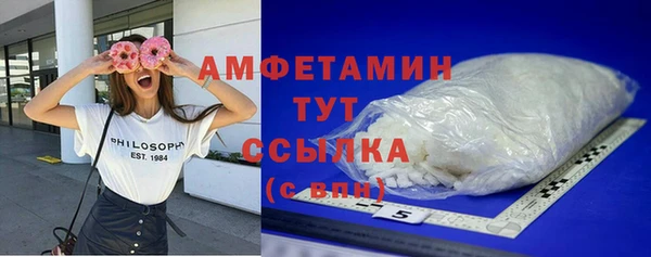 apvp Абдулино