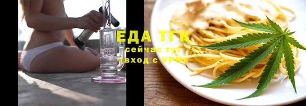 apvp Абдулино