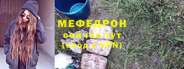 apvp Абдулино