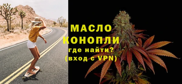 apvp Абдулино