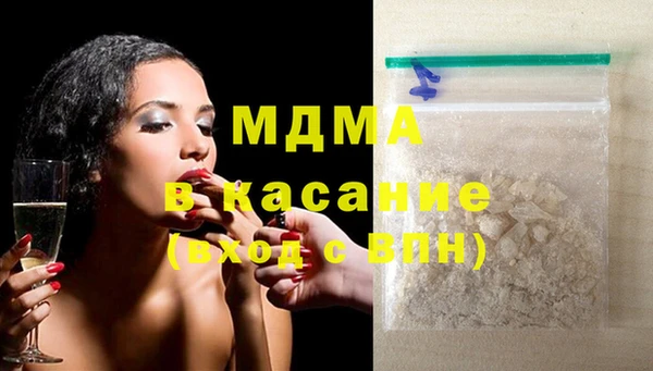 мяу мяу мука Алексеевка