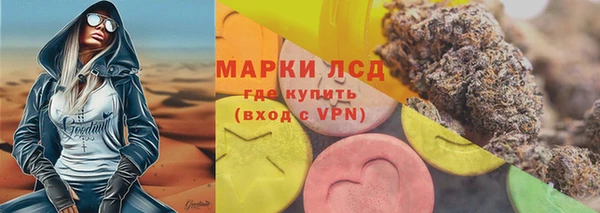 apvp Абдулино