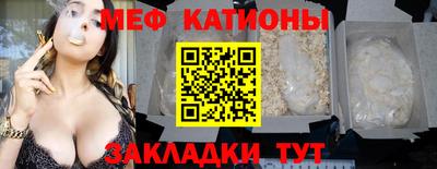 скорость Гусиноозёрск