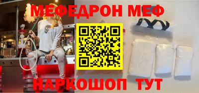 дмт Гусь-Хрустальный