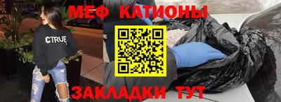 MDMA Premium VHQ Гусев