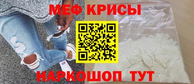 дмт Гусь-Хрустальный