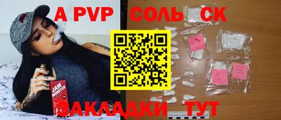 дмт Гусь-Хрустальный