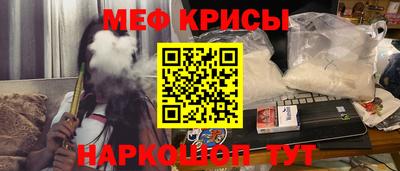 дмт Гусь-Хрустальный