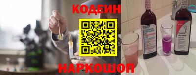 дмт Гусь-Хрустальный