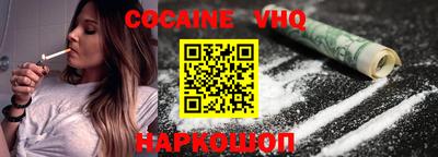 MDMA Premium VHQ Гусев