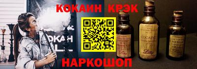 дмт Гусь-Хрустальный
