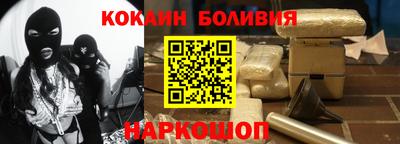 дмт Гусь-Хрустальный