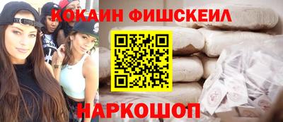 MDMA Premium VHQ Гусев
