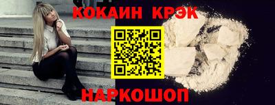 MDMA Premium VHQ Гусев