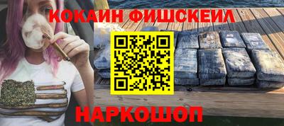 скорость Гусиноозёрск