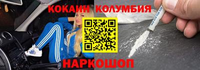 скорость Гусиноозёрск