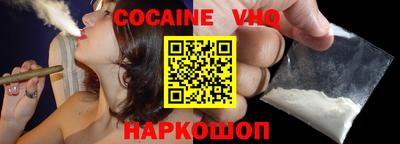 дмт Гусь-Хрустальный