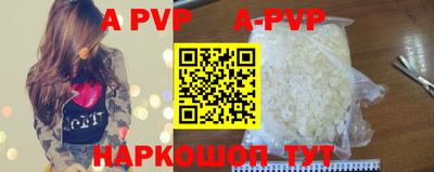 MDMA Premium VHQ Гусев