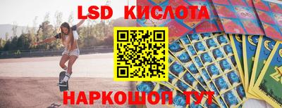 MDMA Premium VHQ Гусев