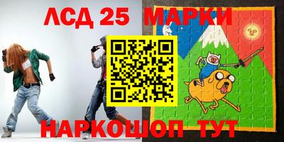 скорость Гусиноозёрск