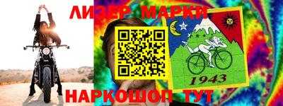 MDMA Premium VHQ Гусев