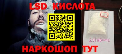 дмт Гусь-Хрустальный
