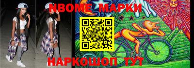 MDMA Premium VHQ Гусев