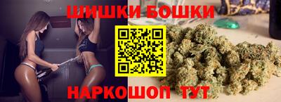 скорость Гусиноозёрск