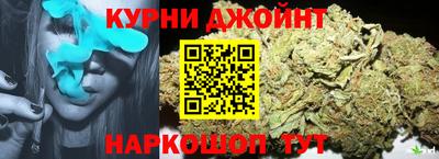 дмт Гусь-Хрустальный