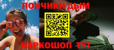 соль ск Протвино