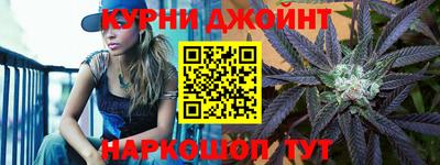дмт Гусь-Хрустальный