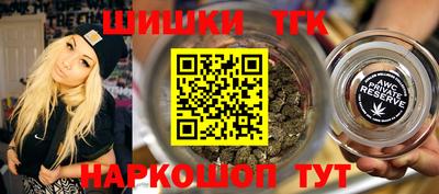MDMA Premium VHQ Гусев