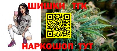 MDMA Premium VHQ Гусев