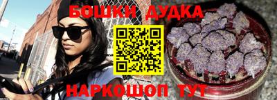 скорость Гусиноозёрск