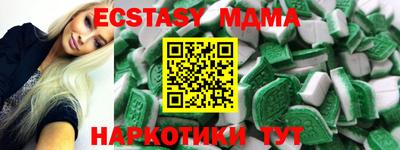 скорость Гусиноозёрск