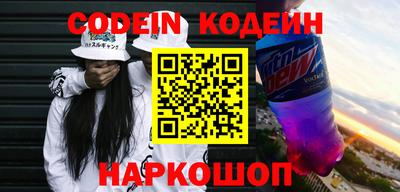 MDMA Premium VHQ Гусев