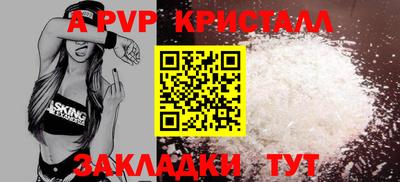 MDMA Premium VHQ Гусев