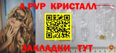 дмт Гусь-Хрустальный