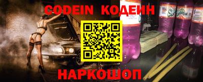 MDMA Premium VHQ Гусев