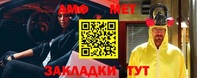MDMA Premium VHQ Гусев