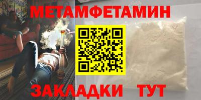 MDMA Premium VHQ Гусев