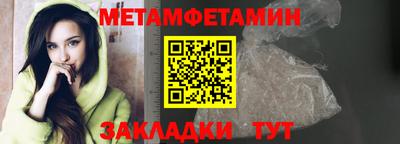 дмт Гусь-Хрустальный