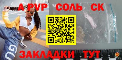 скорость Гусиноозёрск