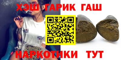 MDMA Premium VHQ Гусев