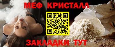 скорость Гусиноозёрск