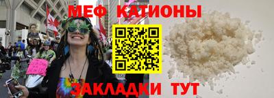 скорость Гусиноозёрск