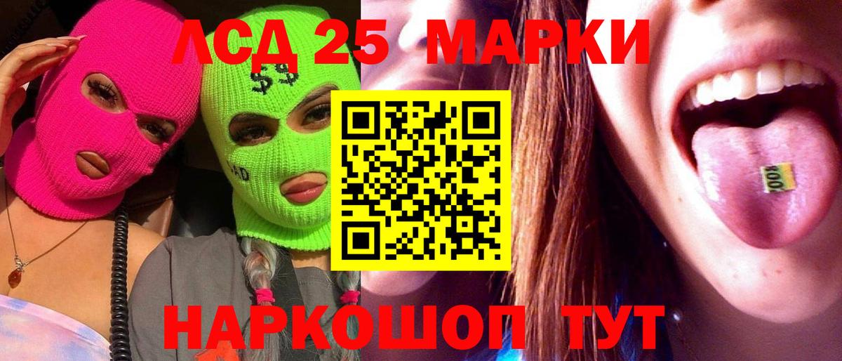 APVP Магадан