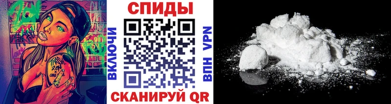 Метамфетамин кристалл  нарко площадка какой сайт  Магадан 